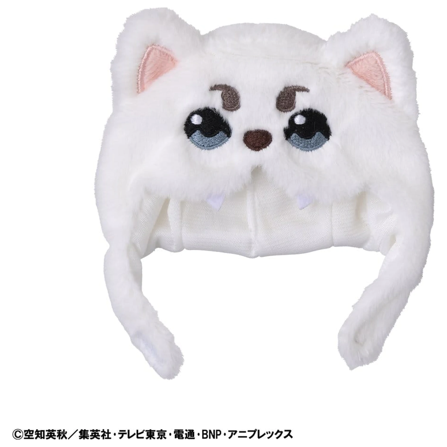 Gintama Lookup Cap pre PVC figúrky Sadaharu produktová fotografia