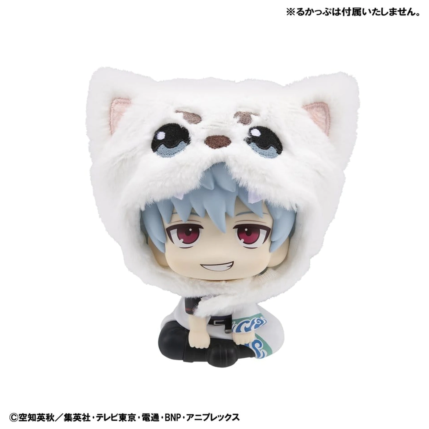 Gintama Lookup Cap pre PVC figúrky Sadaharu produktová fotografia