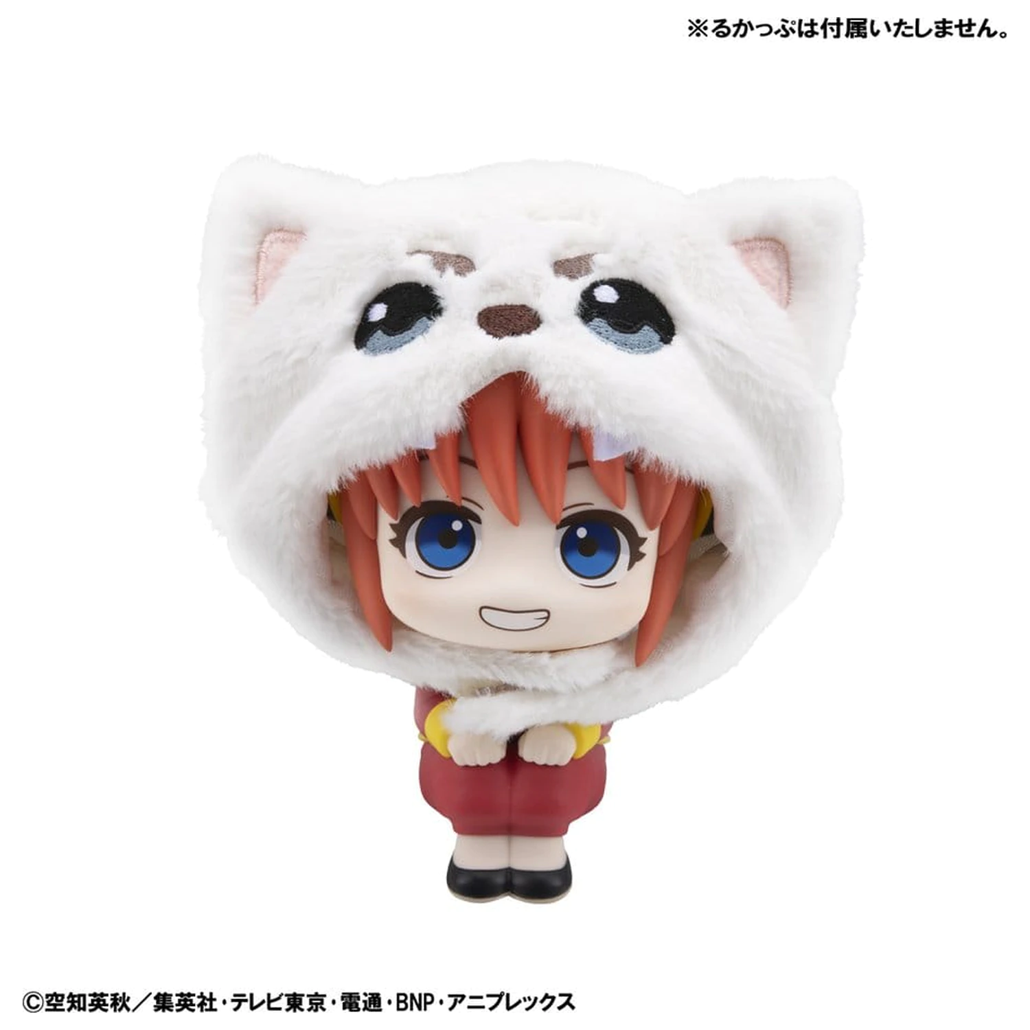 Gintama Lookup Cap pre PVC figúrky Sadaharu produktová fotografia