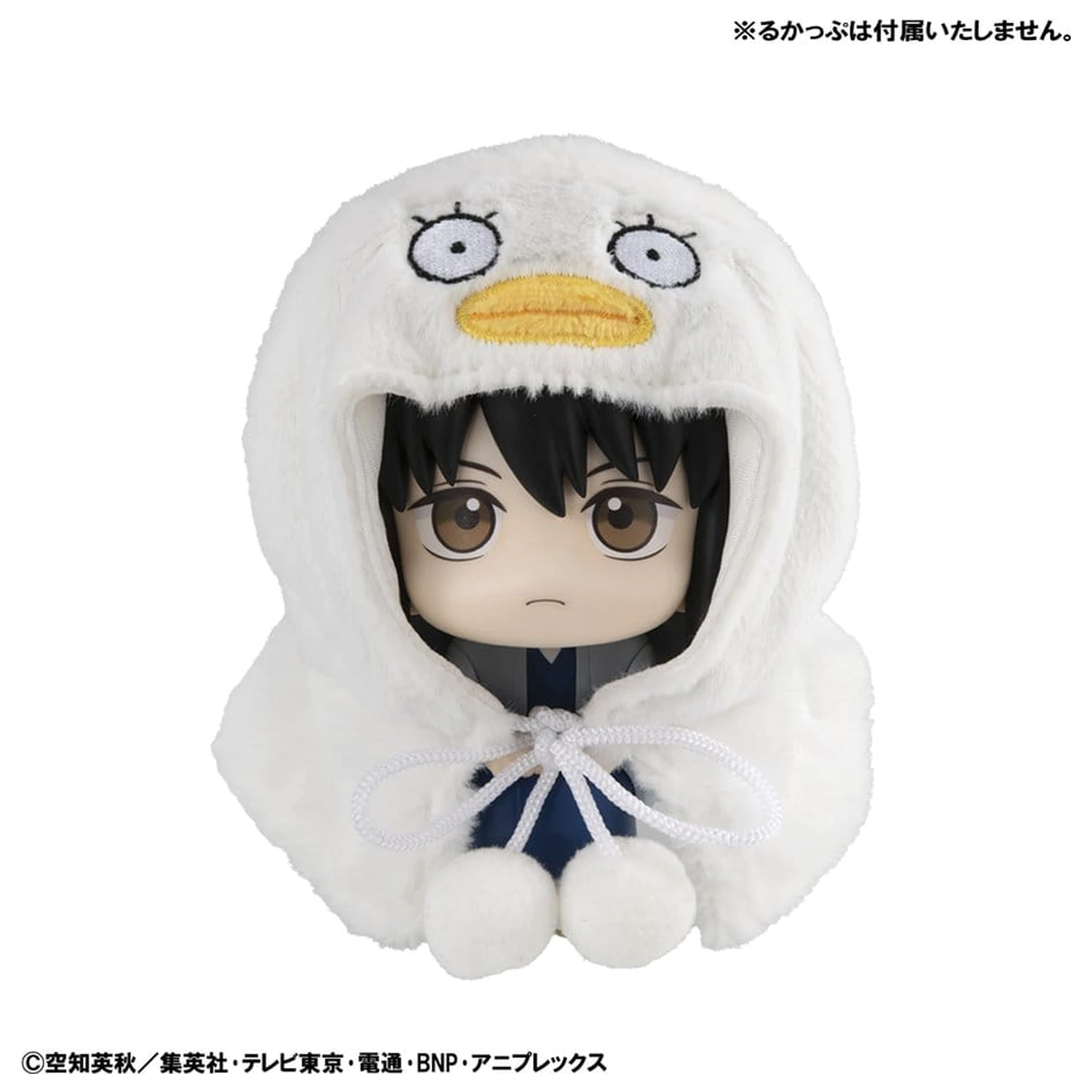 Gintama Lookup Cape pre PVC figúrky Elizabeth produktová fotografia