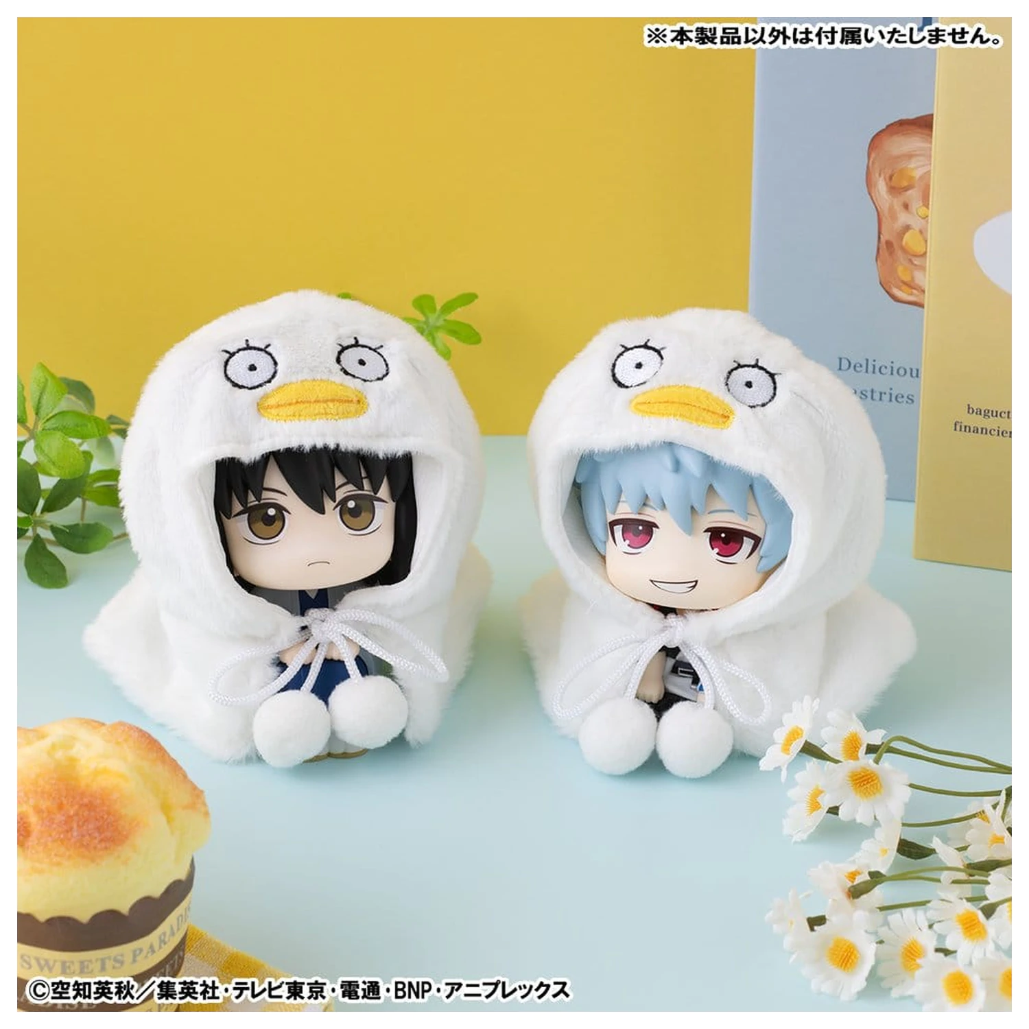 Gintama Lookup Cape pre PVC figúrky Elizabeth produktová fotografia