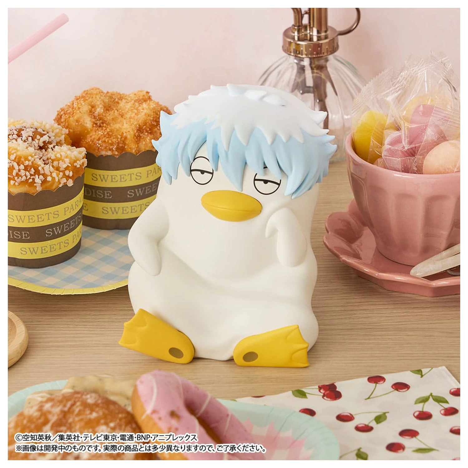 Gintama pokladnička Ginzabeth 13 cm (s darčekom) produktová fotografia
