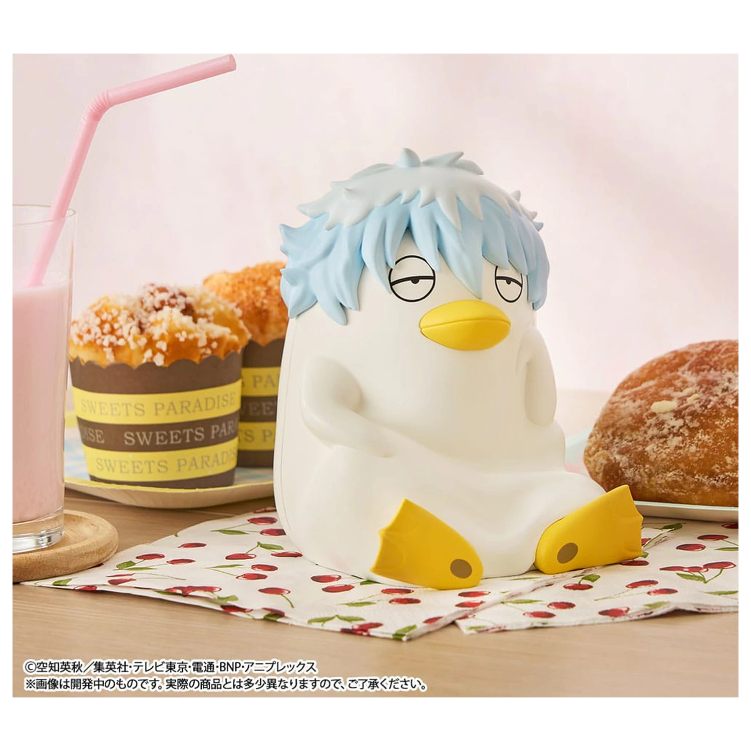 Gintama pokladnička Ginzabeth 13 cm (s darčekom) produktová fotografia