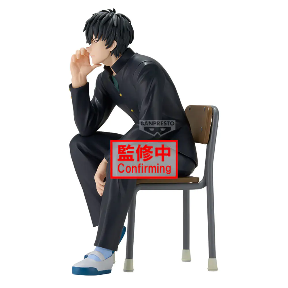 Gintama Toshiro Hijikata Mr.Ginpachi's Zany Class figúrka 16cm produktová fotografia