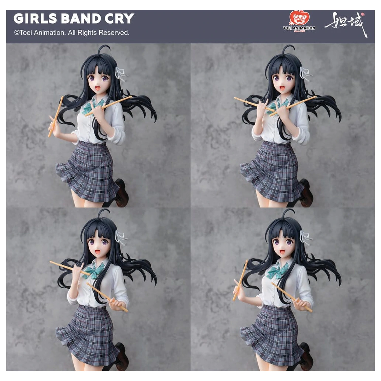 Girls Band Cry Natsu wo Mankitsu shite Sakebe Series No. 2 PVC Socha 1/7 Subaru Awa 26 cm produktová fotografia