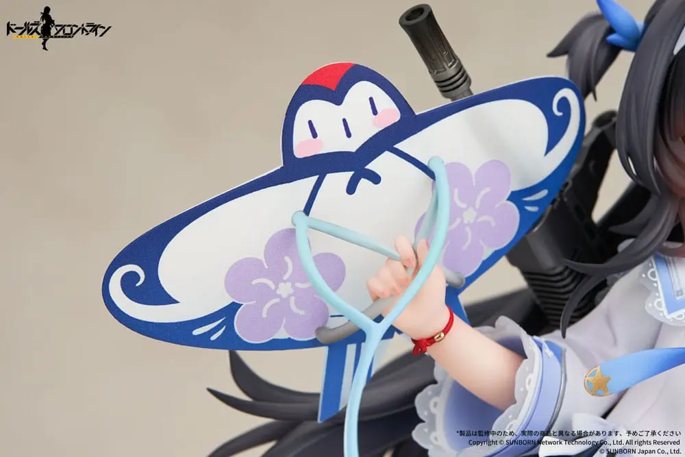 Girls Frontline PVC Socha 1/7 Type95 Kite Flyer in Spring Ver. 21 cm produktová fotografia