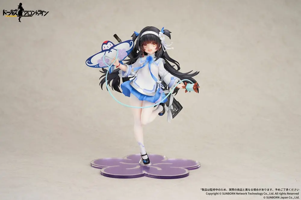 Girls Frontline PVC Socha 1/7 Type95 Kite Flyer in Spring Ver. 21 cm produktová fotografia