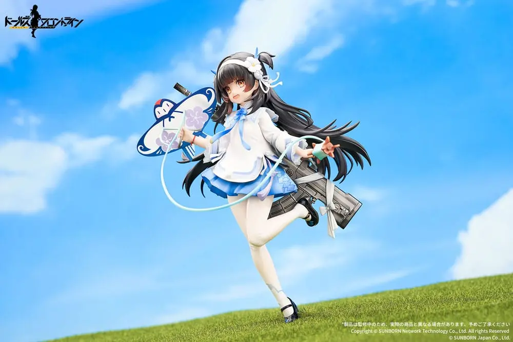 Girls Frontline PVC Socha 1/7 Type95 Kite Flyer in Spring Ver. 21 cm produktová fotografia