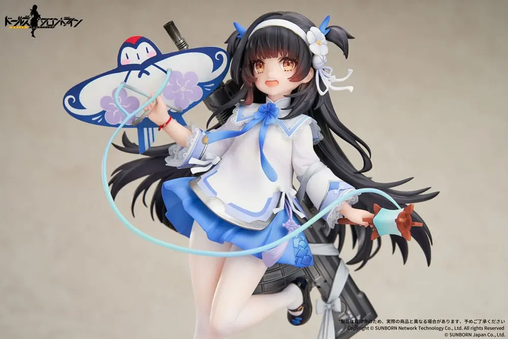 Girls Frontline PVC Socha 1/7 Type95 Kite Flyer in Spring Ver. 21 cm produktová fotografia