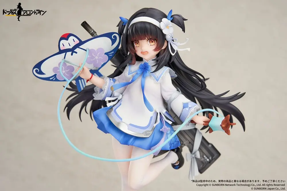 Girls Frontline PVC Socha 1/7 Type95 Kite Flyer in Spring Ver. 21 cm produktová fotografia