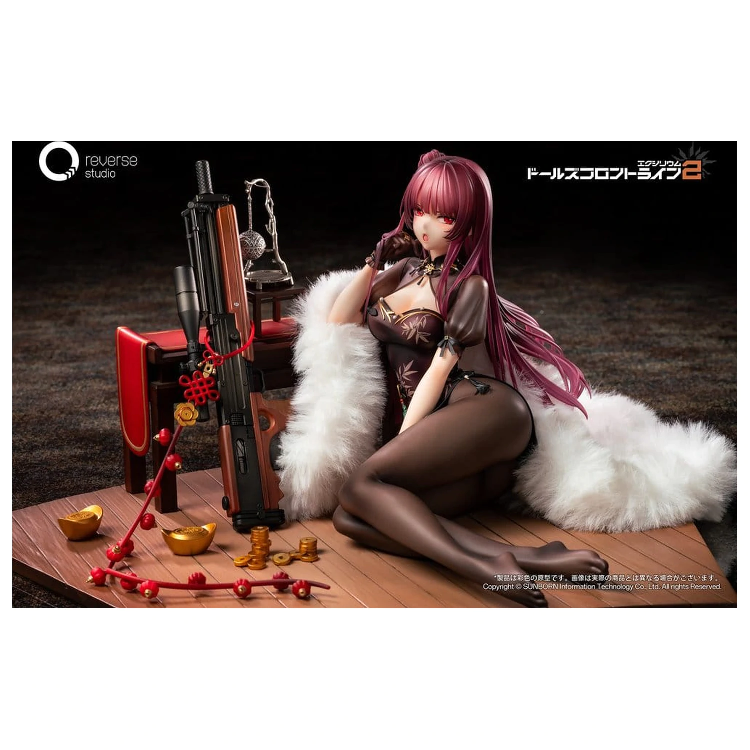Girls´ Frontline 2: Exilium Socha 1/6 Makiatto: Embroidered Bamboo, Blooming Shadows Ver. 13 cm produktová fotografia