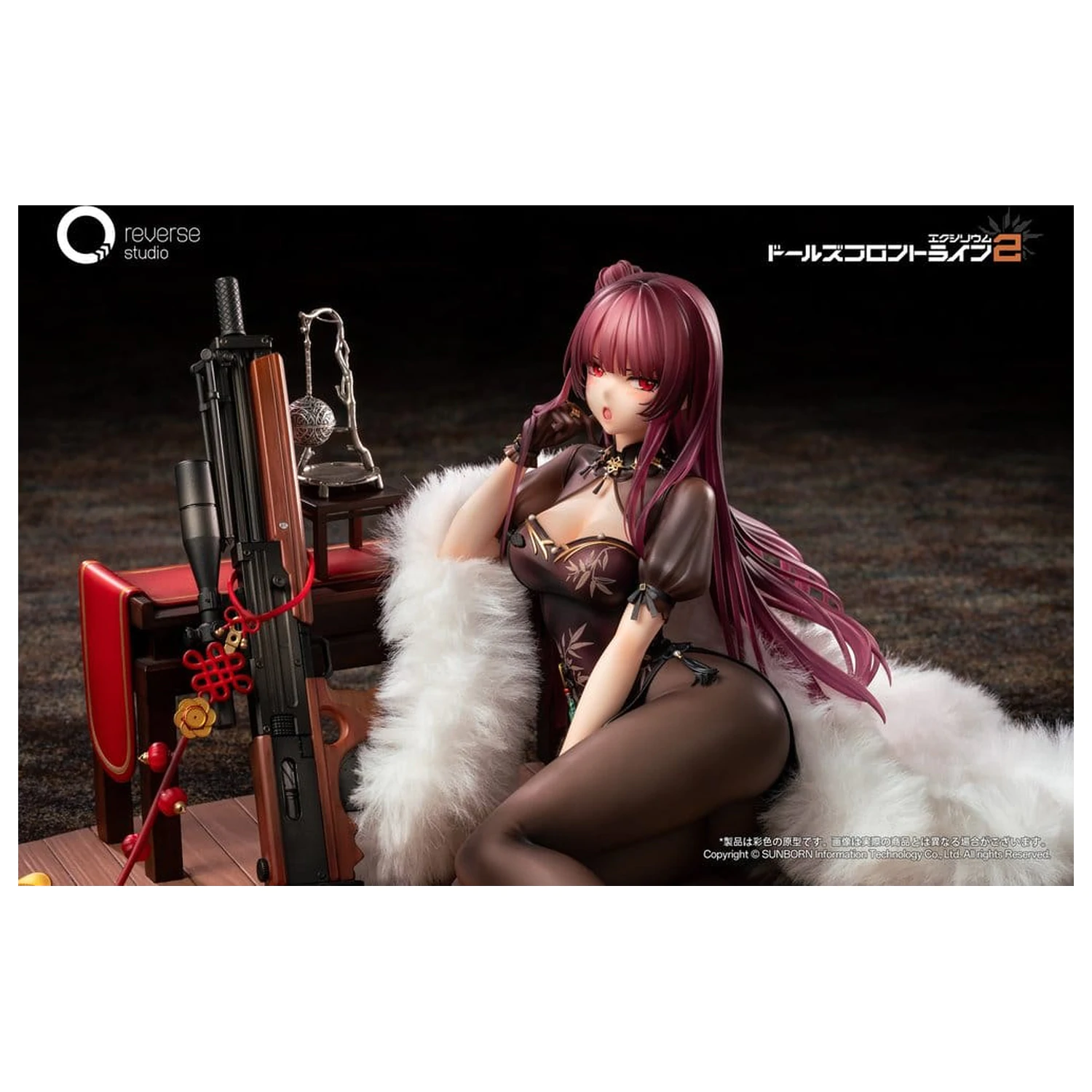 Girls´ Frontline 2: Exilium Socha 1/6 Makiatto: Embroidered Bamboo, Blooming Shadows Ver. 13 cm produktová fotografia