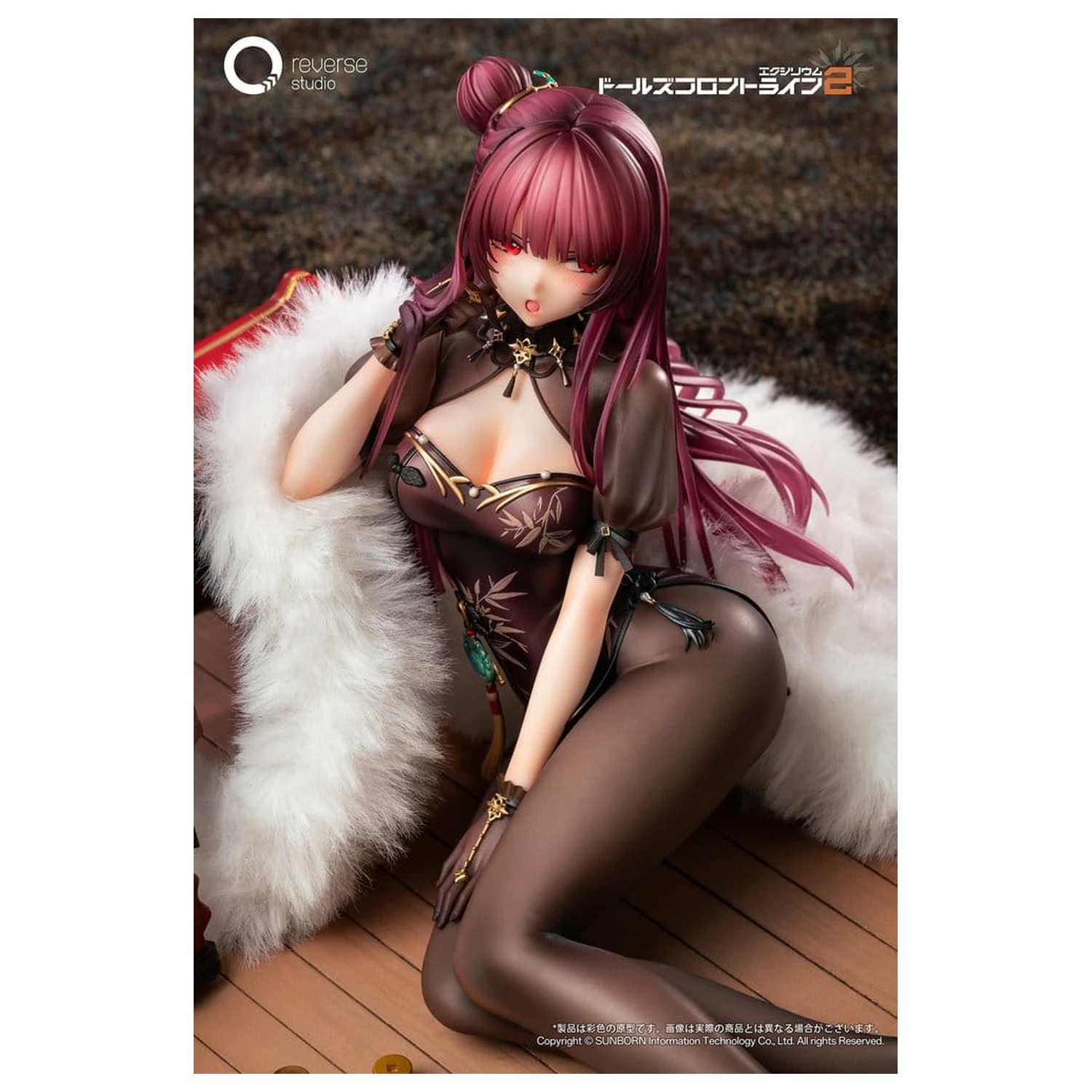 Girls´ Frontline 2: Exilium Socha 1/6 Makiatto: Embroidered Bamboo, Blooming Shadows Ver. 13 cm produktová fotografia