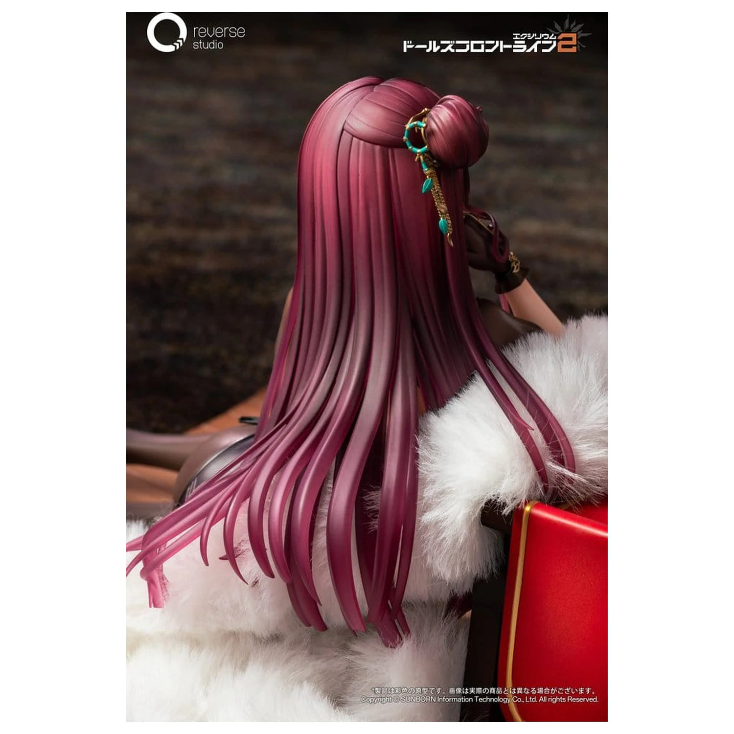 Girls´ Frontline 2: Exilium Socha 1/6 Makiatto: Embroidered Bamboo, Blooming Shadows Ver. 13 cm produktová fotografia