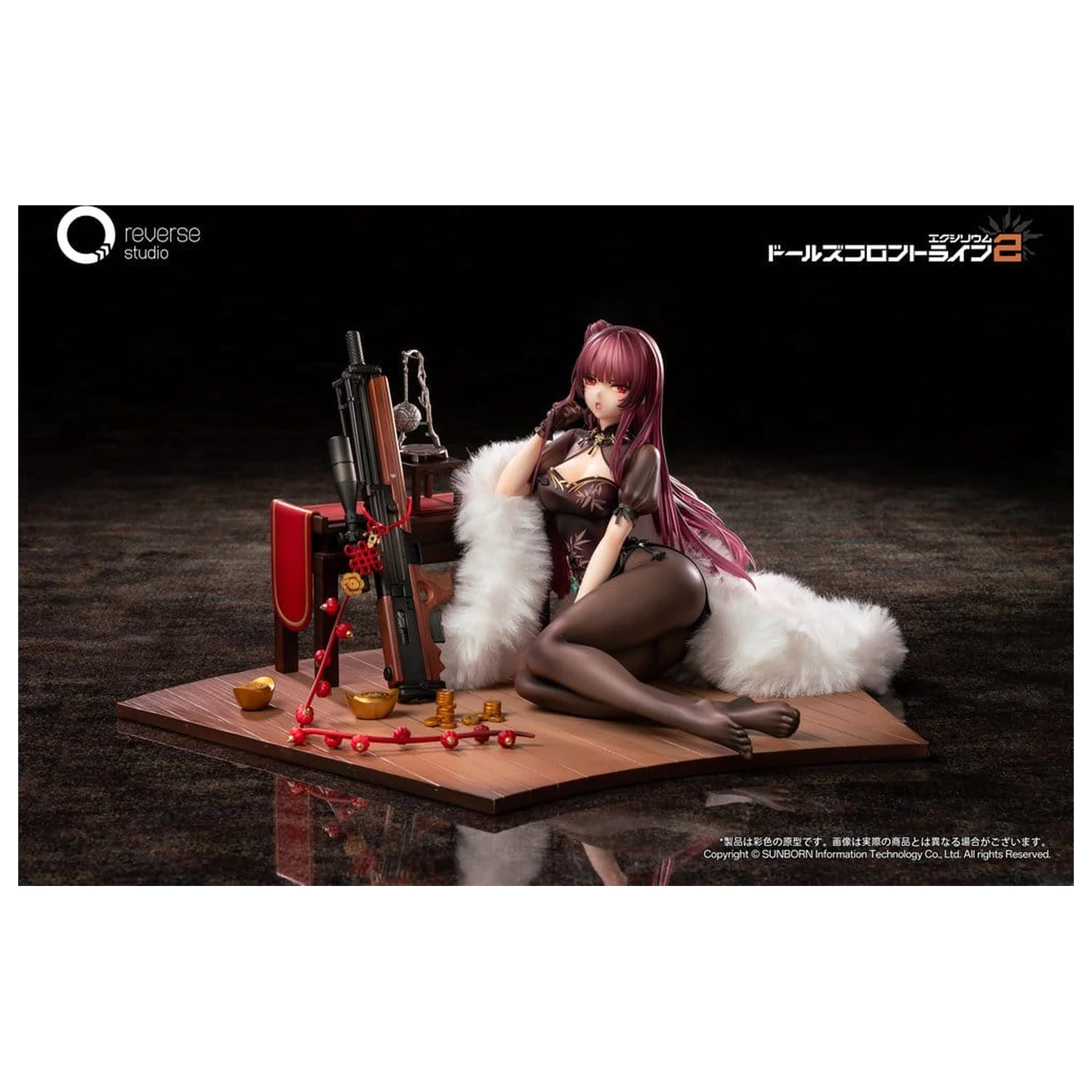 Girls´ Frontline 2: Exilium Socha 1/6 Makiatto: Embroidered Bamboo, Blooming Shadows Ver. 13 cm produktová fotografia