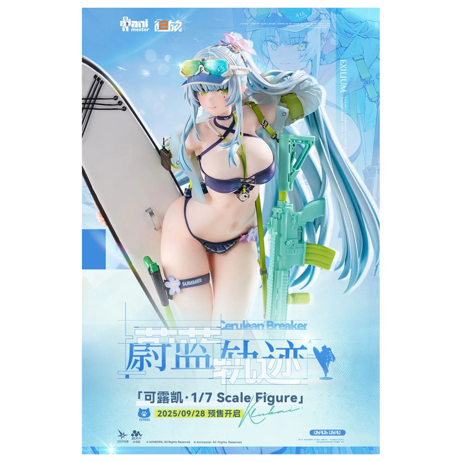 Girls' Frontline 2: Exilium socha 1/7 HK416 Cerulean Breaker 24 cm produktová fotografia