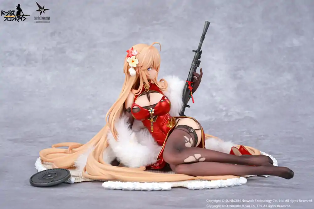 Girls' Frontline: Neural Cloud PVC Statue 1/7 DP28 Coiled Morning Glory Heavy Damage Ver. 14 cm termékfotó