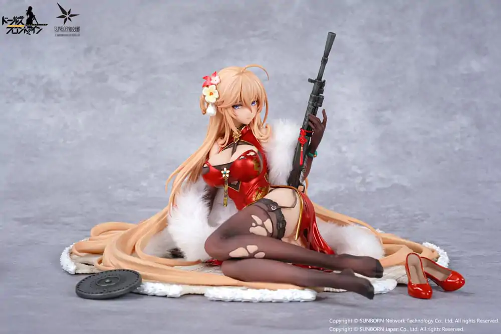 Girls' Frontline: Neural Cloud PVC Statue 1/7 DP28 Coiled Morning Glory Heavy Damage Ver. 14 cm termékfotó