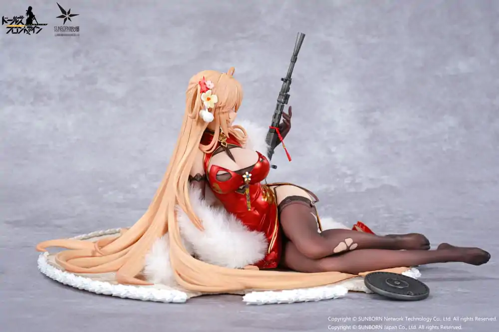 Girls' Frontline: Neural Cloud PVC Statue 1/7 DP28 Coiled Morning Glory Heavy Damage Ver. 14 cm termékfotó