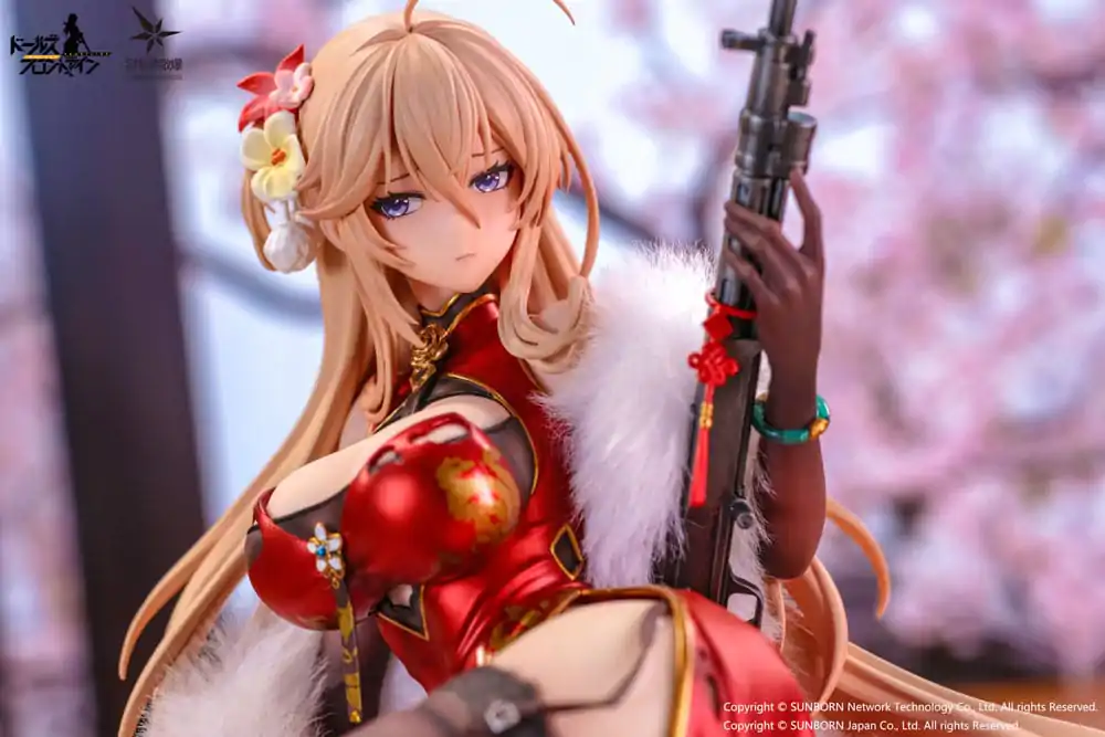 Girls' Frontline: Neural Cloud PVC Statue 1/7 DP28 Coiled Morning Glory Heavy Damage Ver. 14 cm termékfotó