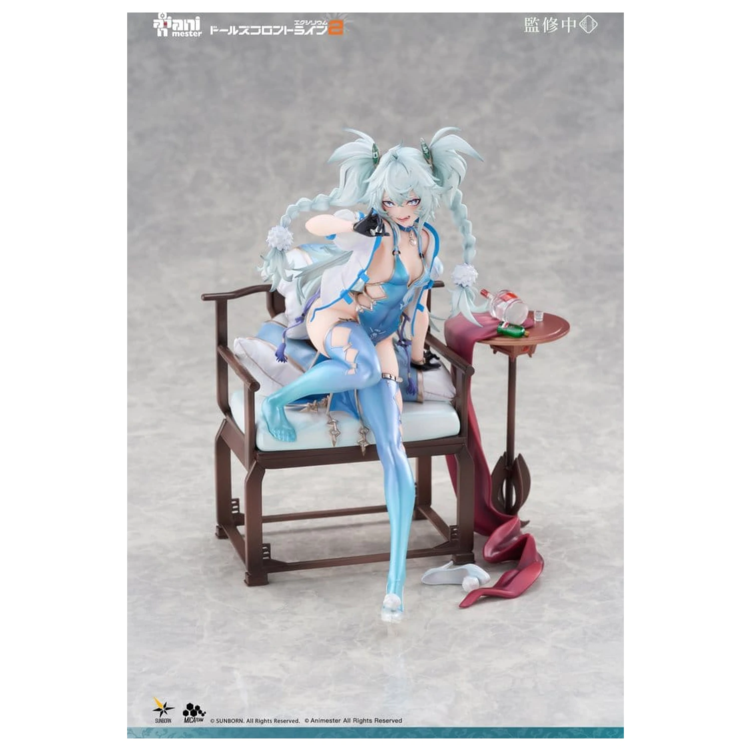Girls Frontline PVC figúrka 1/7 Florence Alluring Larkspur 20 cm produktová fotografia