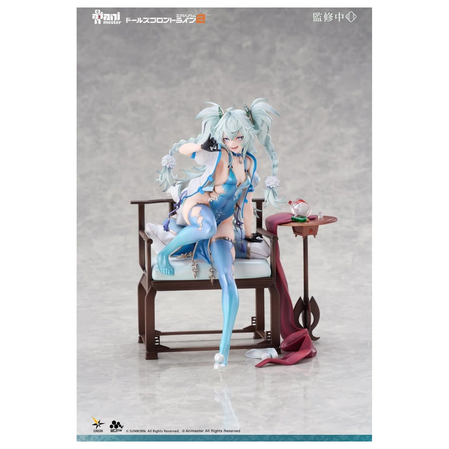 Girls Frontline PVC figúrka 1/7 Florence Alluring Larkspur 20 cm produktová fotografia