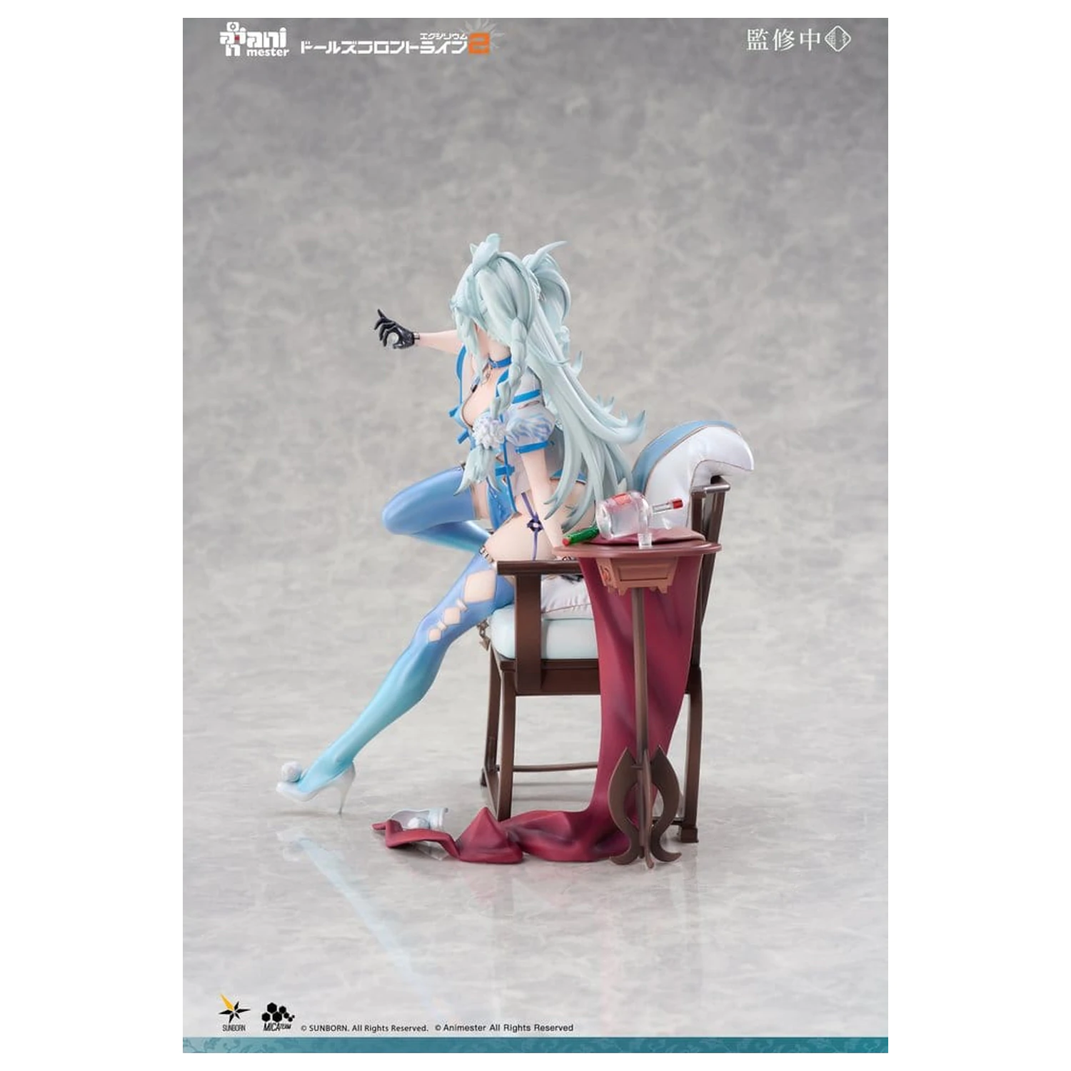 Girls Frontline PVC figúrka 1/7 Florence Alluring Larkspur 20 cm produktová fotografia