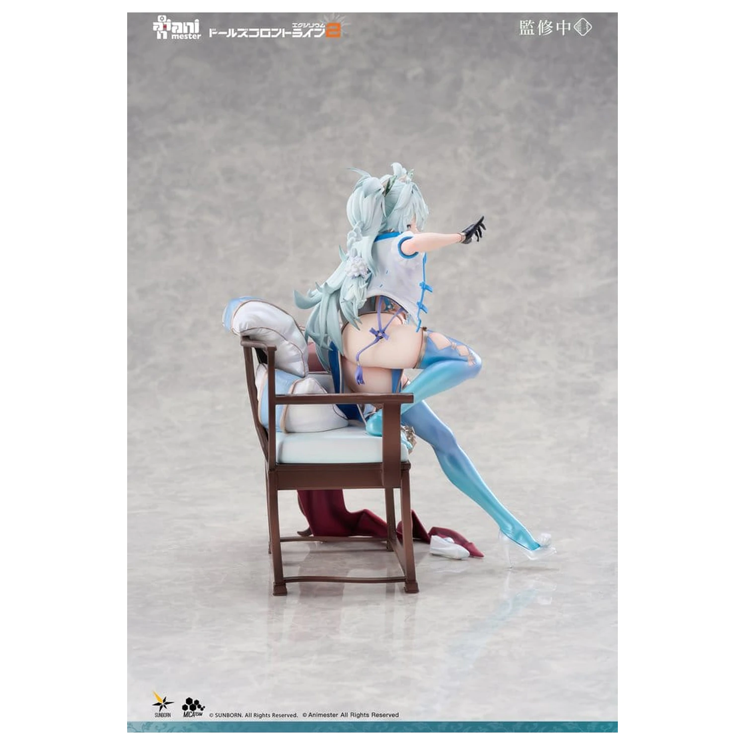 Girls Frontline PVC figúrka 1/7 Florence Alluring Larkspur 20 cm produktová fotografia