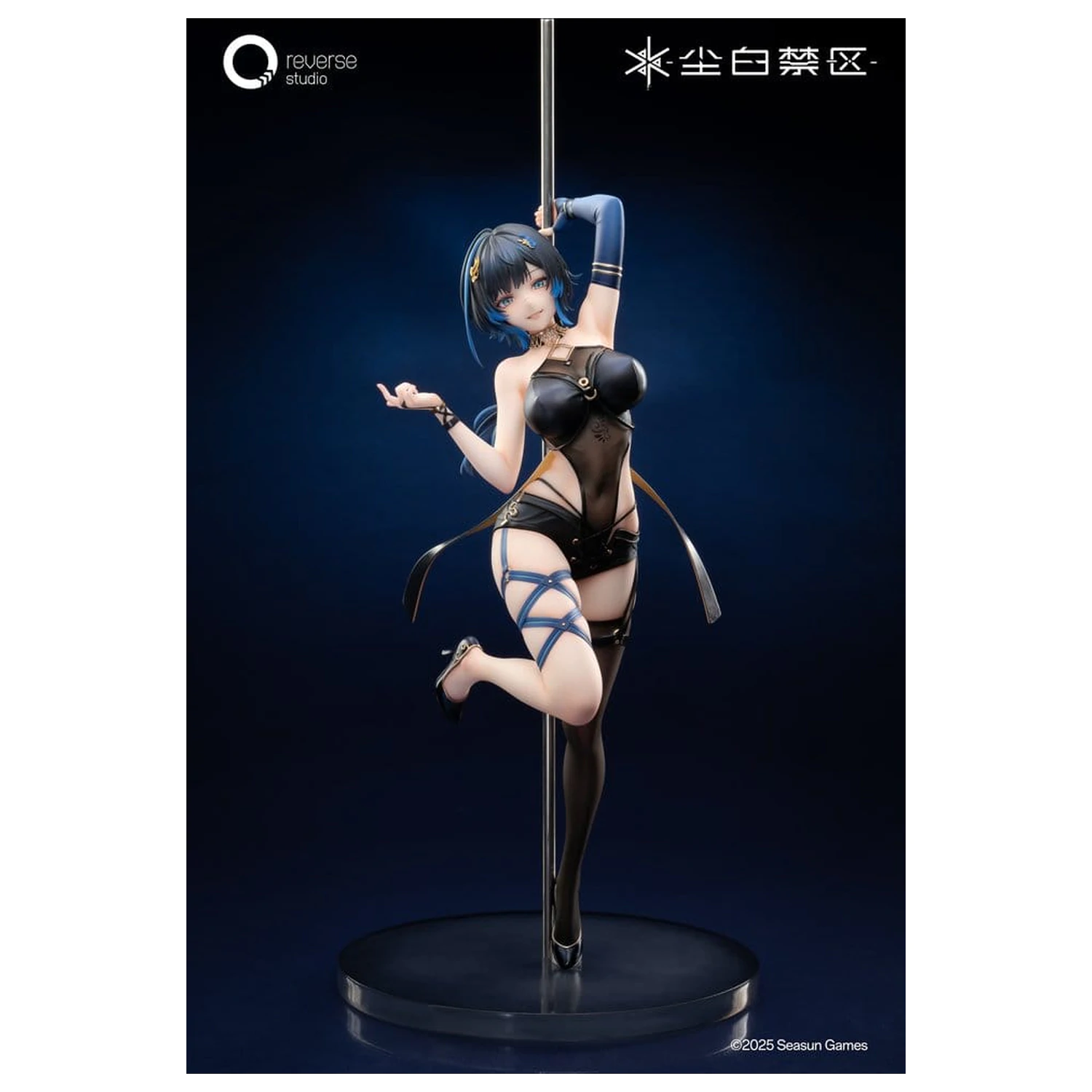 Girls Frontline Socha 1/7 Katya Danger Dancer Ver. 25 cm produktová fotografia