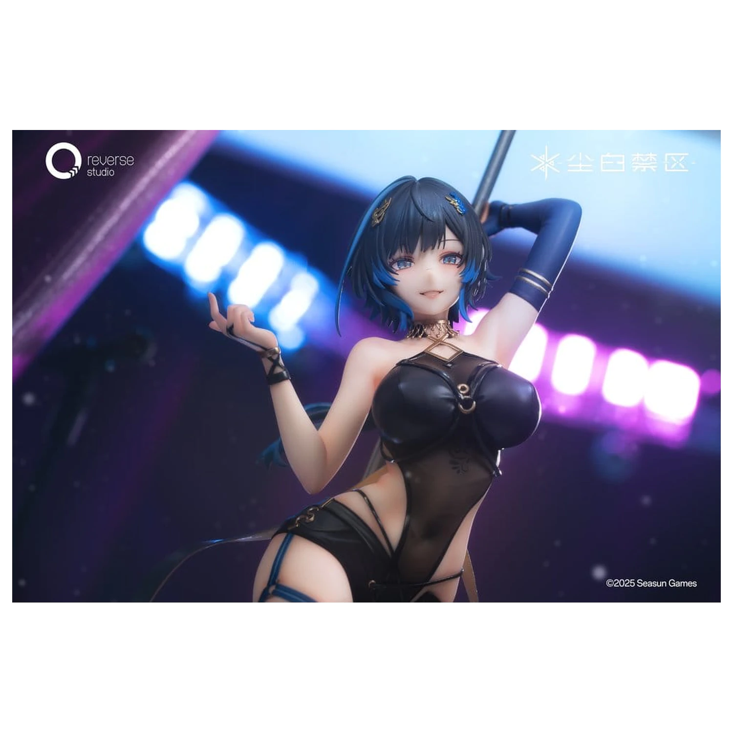 Girls Frontline Socha 1/7 Katya Danger Dancer Ver. 25 cm produktová fotografia