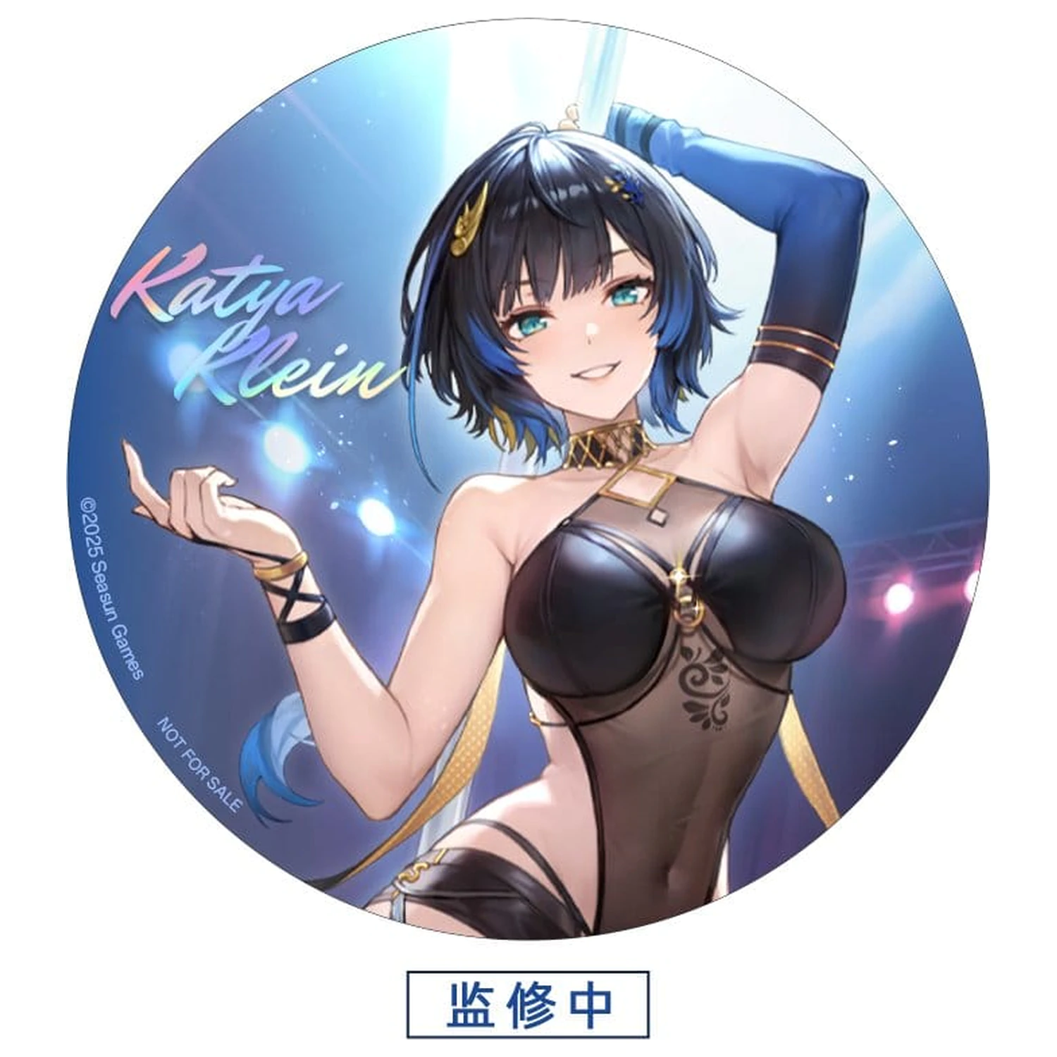 Girls Frontline Socha 1/7 Katya Danger Dancer Ver. 25 cm produktová fotografia