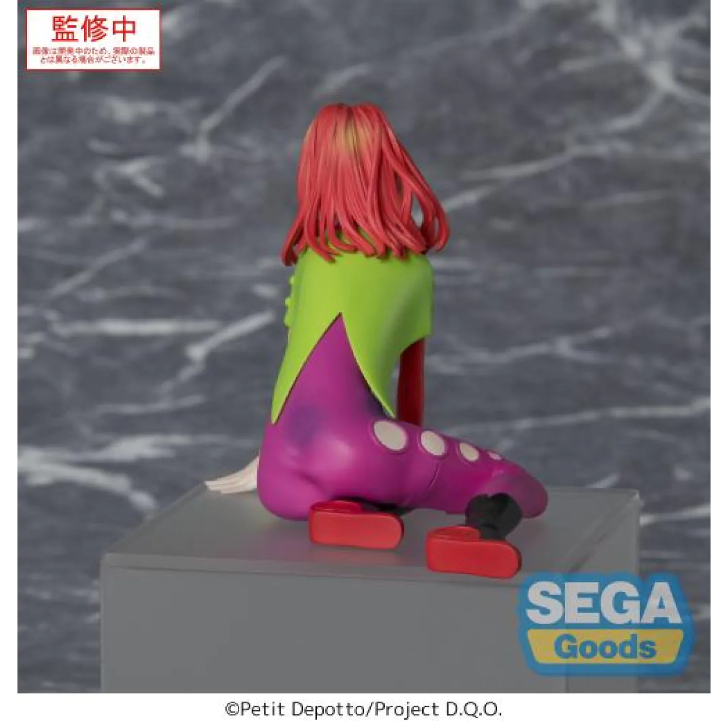 Gnosia PM Perching PVC socha 8 cm produktová fotografia