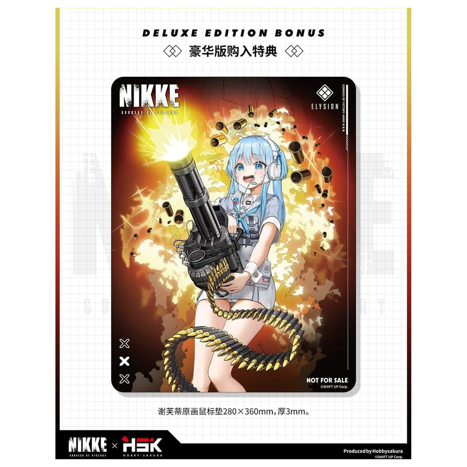 Goddess of Victory: Nikke PVC figúrka 1/7 Shifty Illustration Ver. "Panic Sight" Deluxe Edition 25 cm produktová fotografia