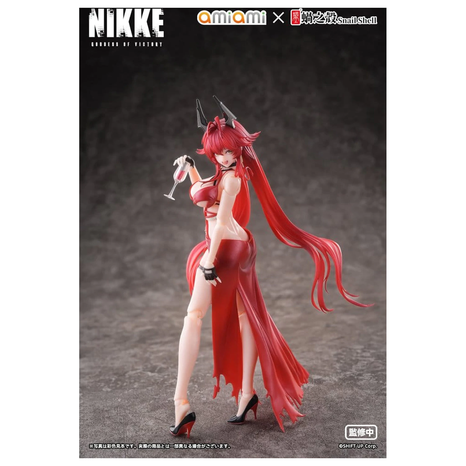 Goddess of Victory: Nikke akčná figúrka 1/12 Red Hood Nonsense Red 16 cm produktová fotografia