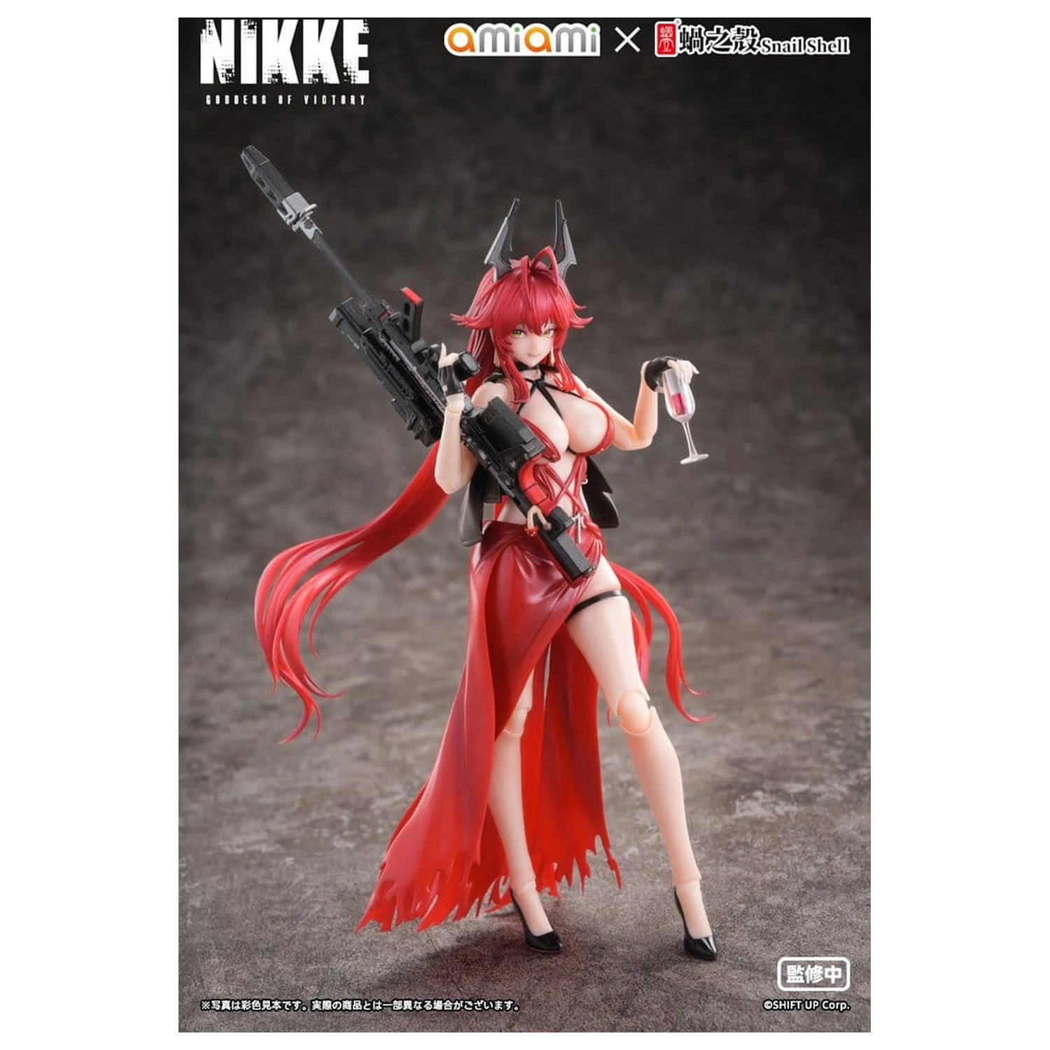 Goddess of Victory: Nikke akčná figúrka 1/12 Red Hood Nonsense Red 16 cm produktová fotografia