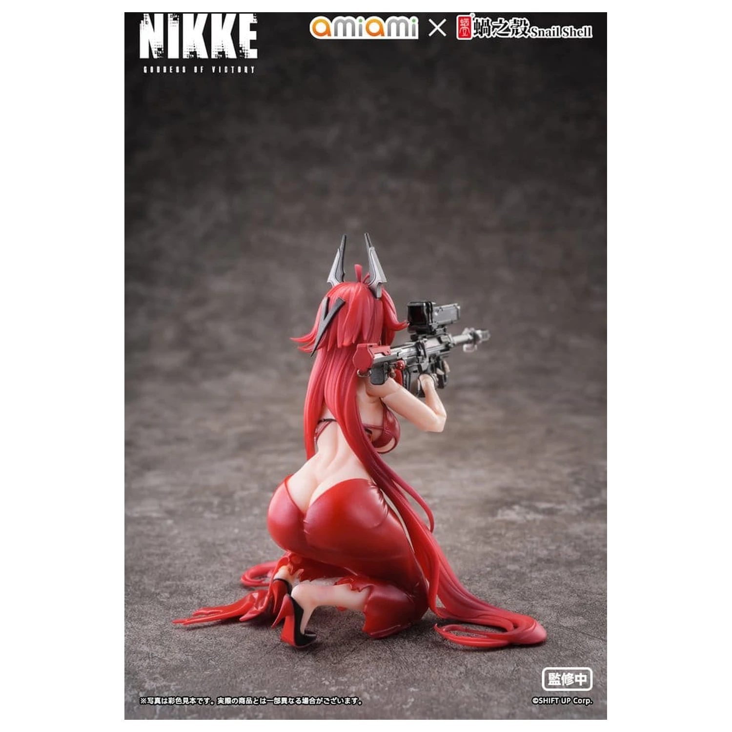 Goddess of Victory: Nikke akčná figúrka 1/12 Red Hood Nonsense Red 16 cm produktová fotografia