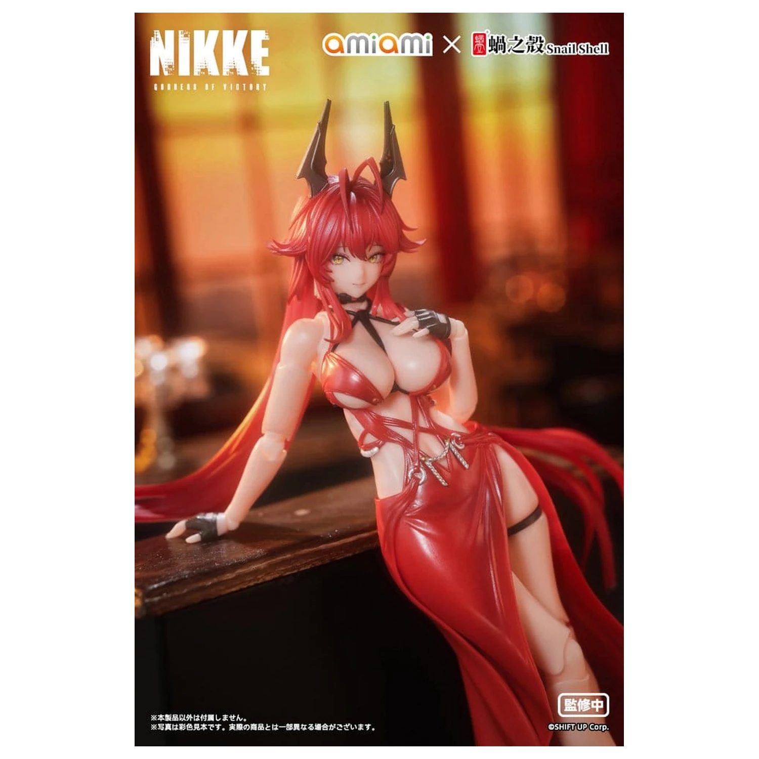 Goddess of Victory: Nikke akčná figúrka 1/12 Red Hood Nonsense Red 16 cm produktová fotografia