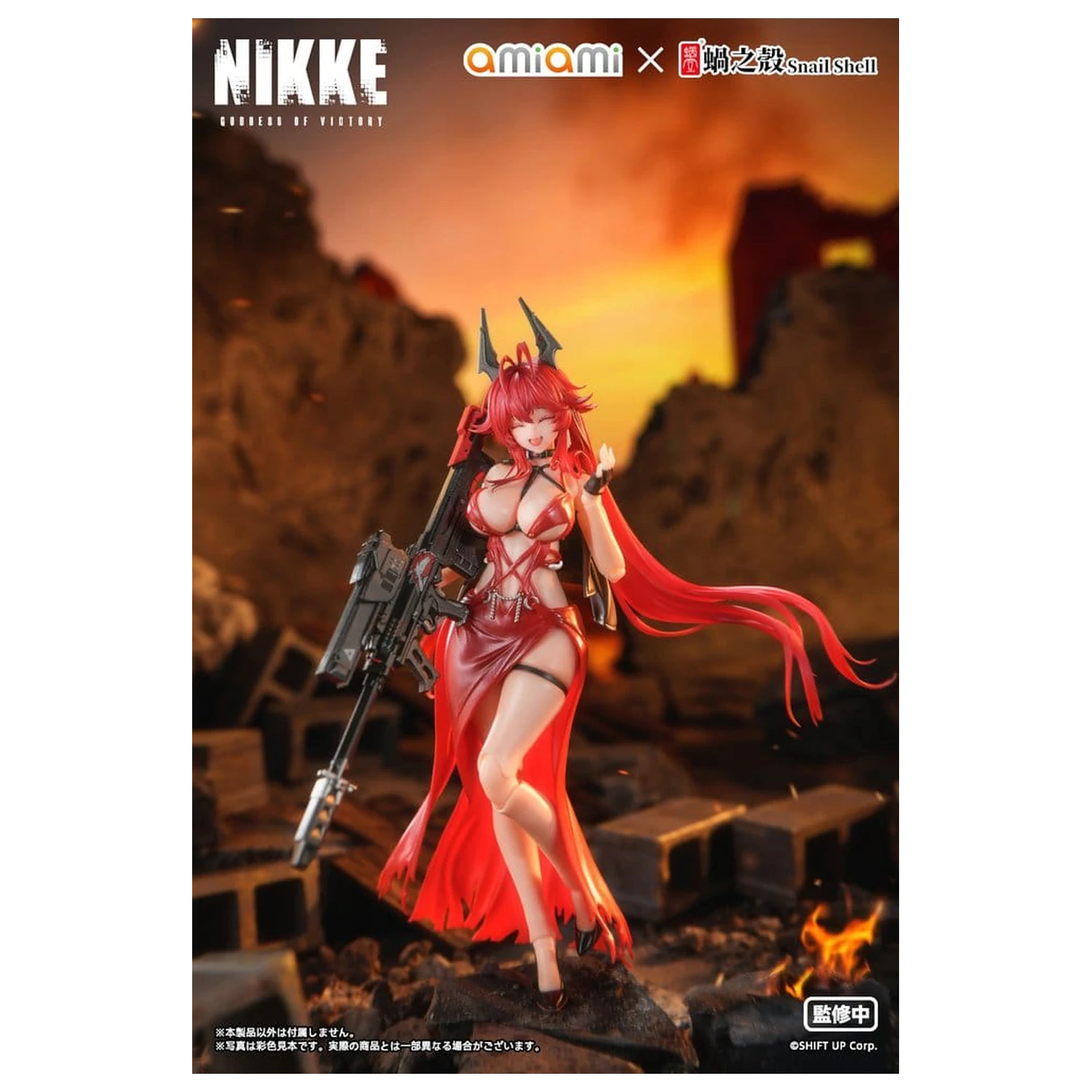 Goddess of Victory: Nikke akčná figúrka 1/12 Red Hood Nonsense Red 16 cm produktová fotografia