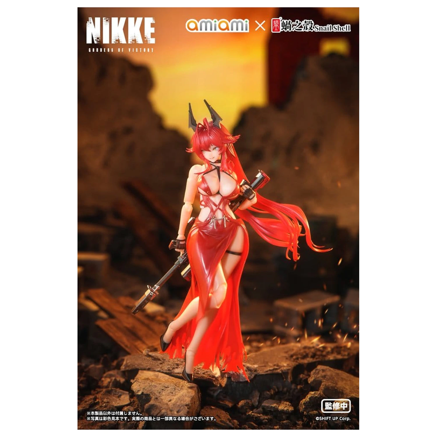 Goddess of Victory: Nikke akčná figúrka 1/12 Red Hood Nonsense Red 16 cm produktová fotografia