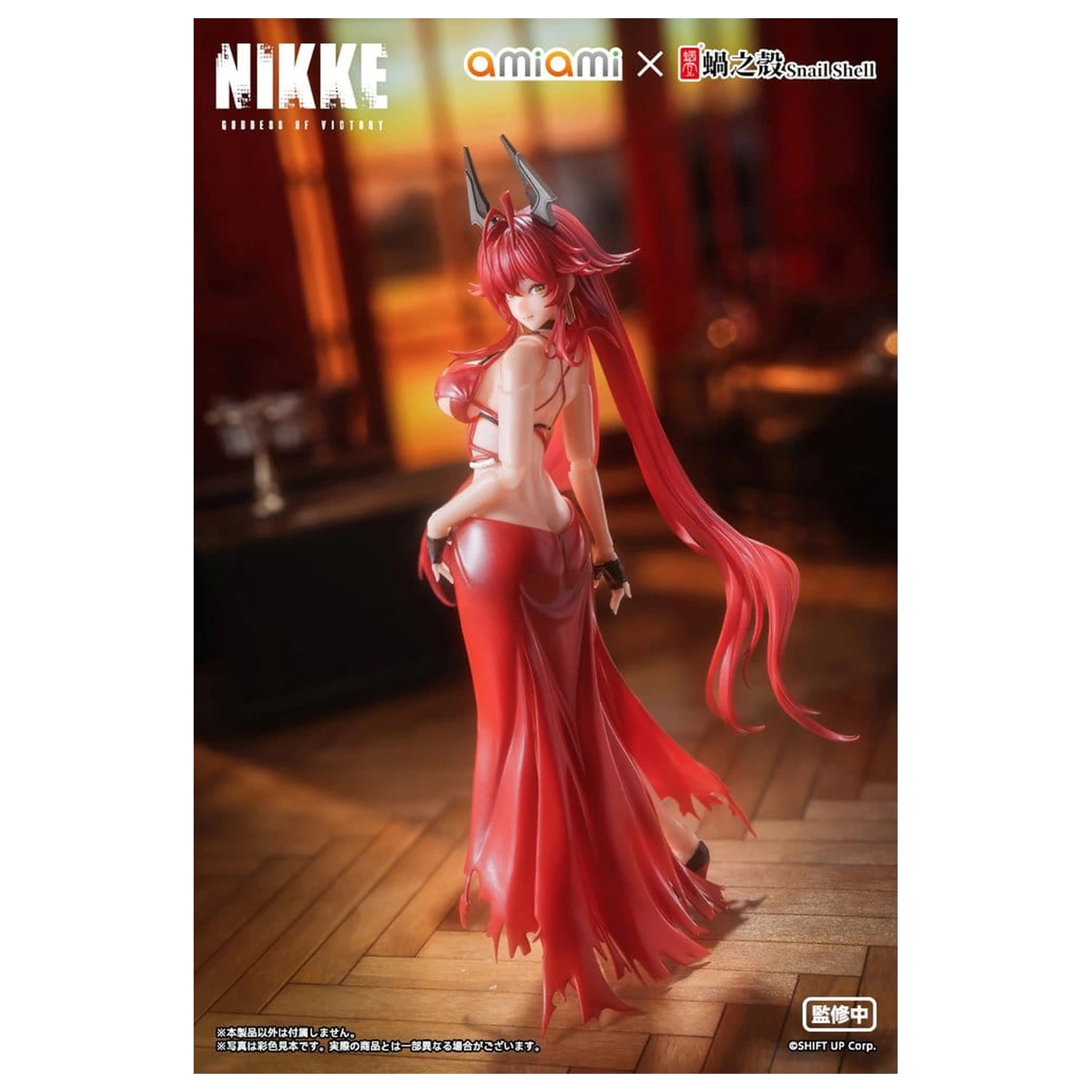 Goddess of Victory: Nikke akčná figúrka 1/12 Red Hood Nonsense Red 16 cm produktová fotografia