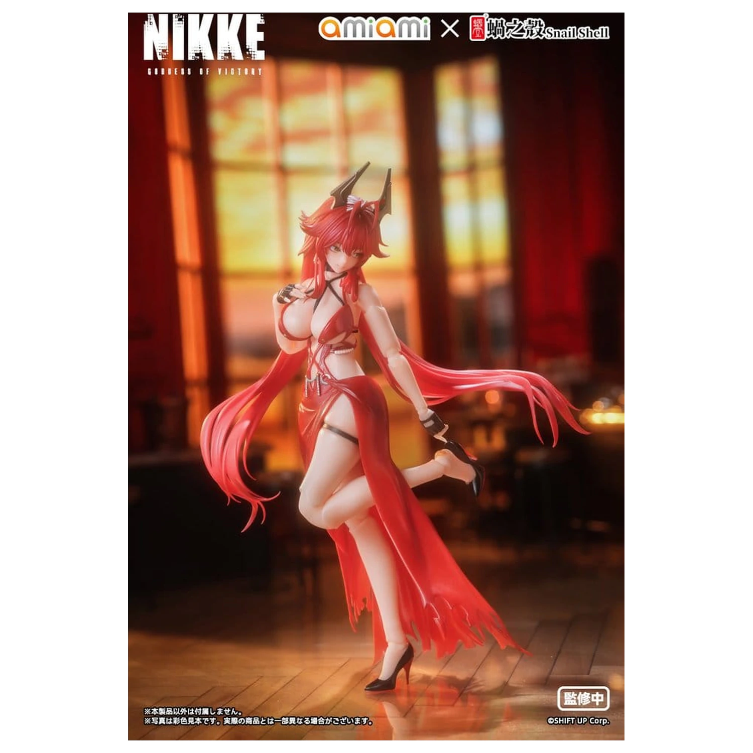 Goddess of Victory: Nikke akčná figúrka 1/12 Red Hood Nonsense Red 16 cm produktová fotografia