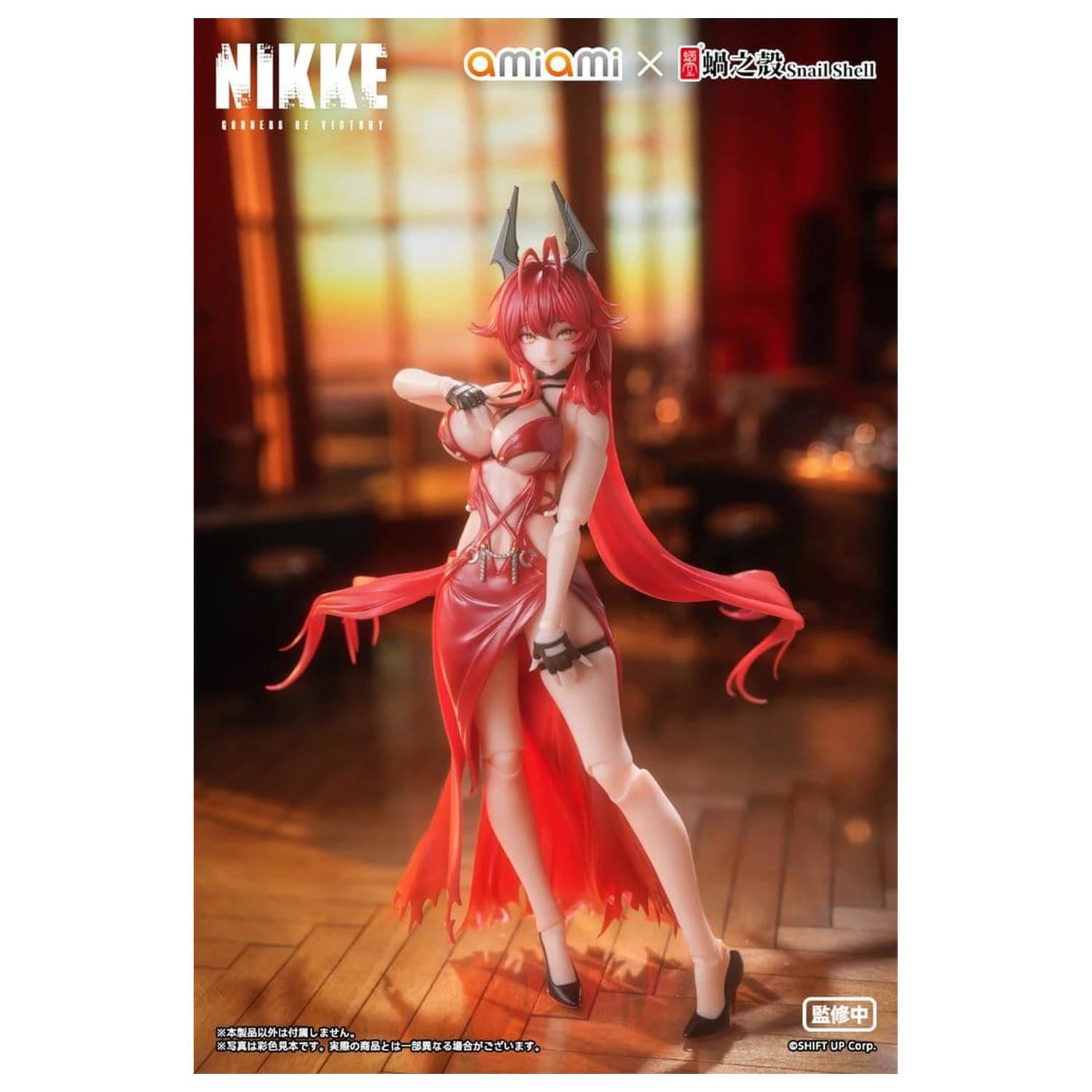 Goddess of Victory: Nikke akčná figúrka 1/12 Red Hood Nonsense Red 16 cm produktová fotografia