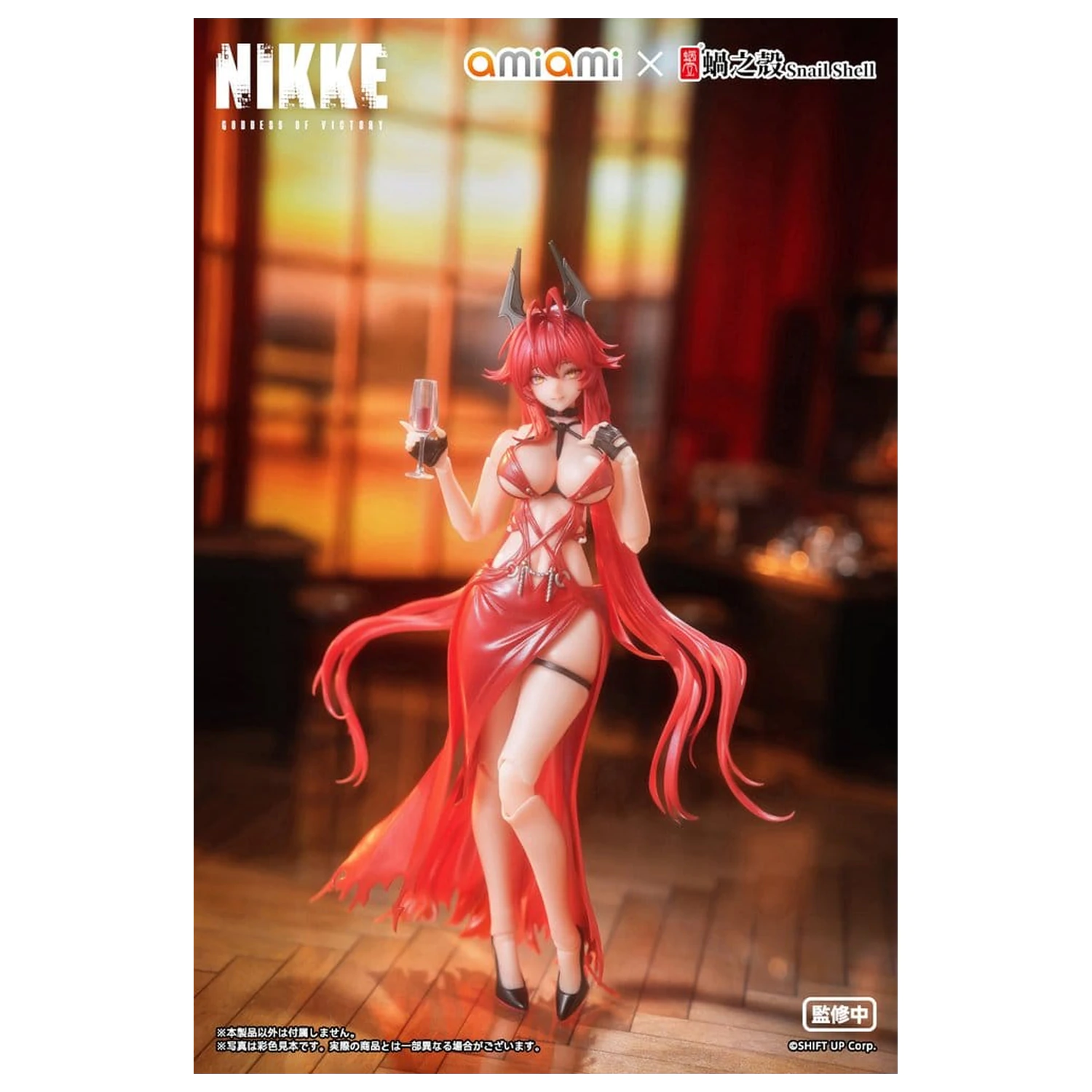 Goddess of Victory: Nikke akčná figúrka 1/12 Red Hood Nonsense Red 16 cm produktová fotografia