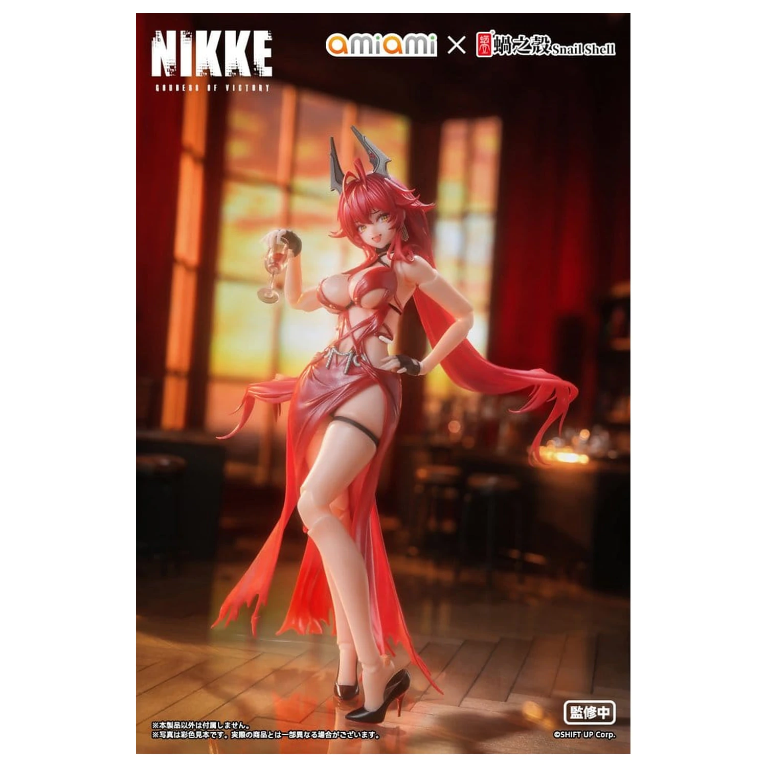 Goddess of Victory: Nikke akčná figúrka 1/12 Red Hood Nonsense Red 16 cm produktová fotografia