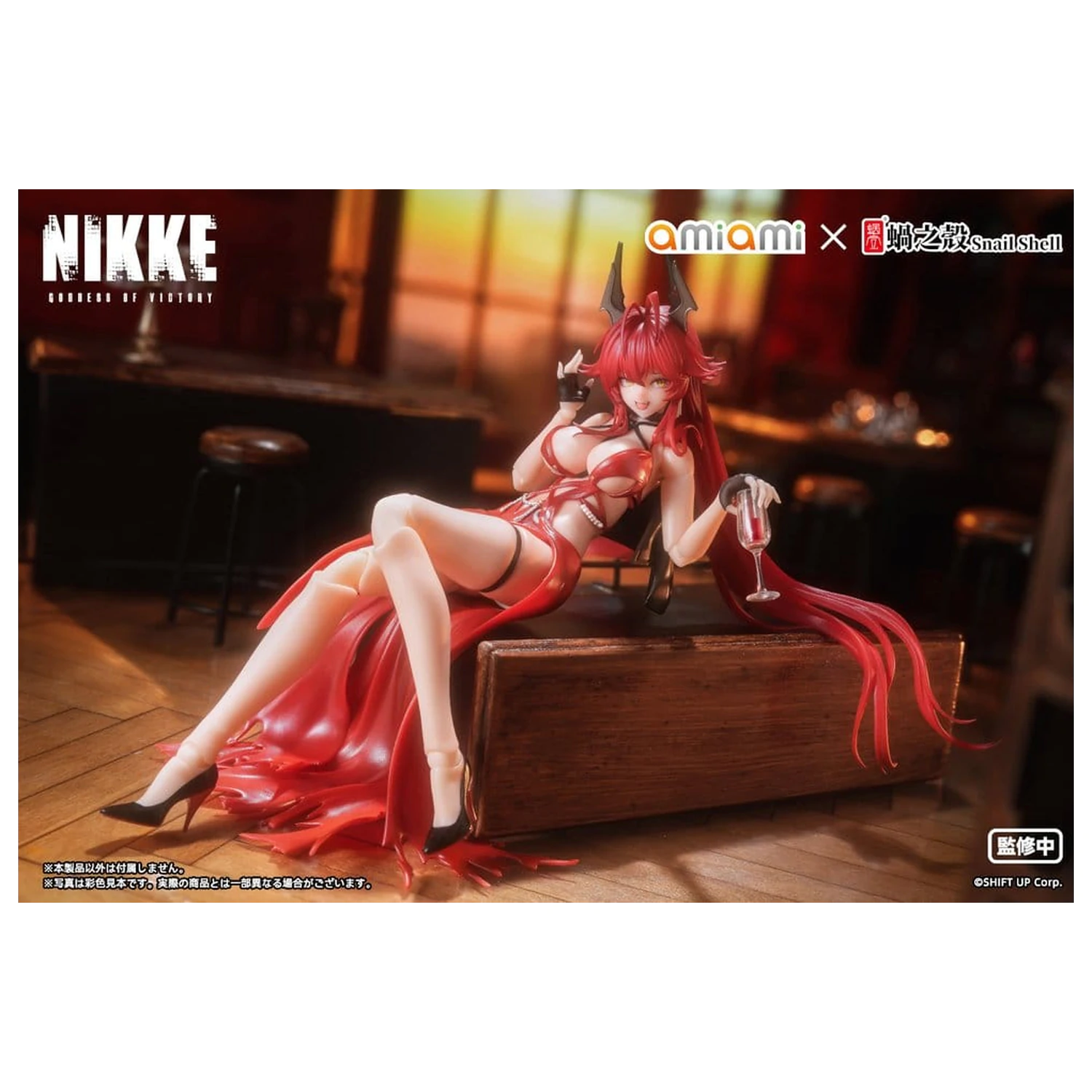 Goddess of Victory: Nikke akčná figúrka 1/12 Red Hood Nonsense Red 16 cm produktová fotografia