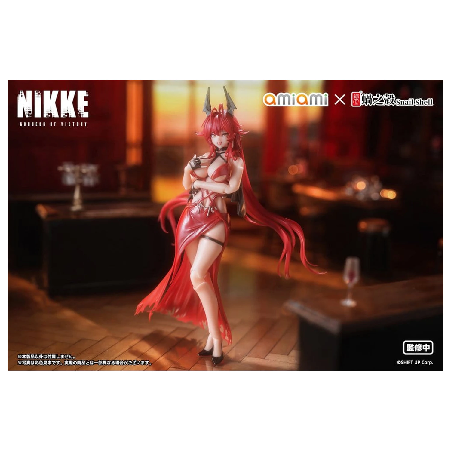 Goddess of Victory: Nikke akčná figúrka 1/12 Red Hood Nonsense Red 16 cm produktová fotografia