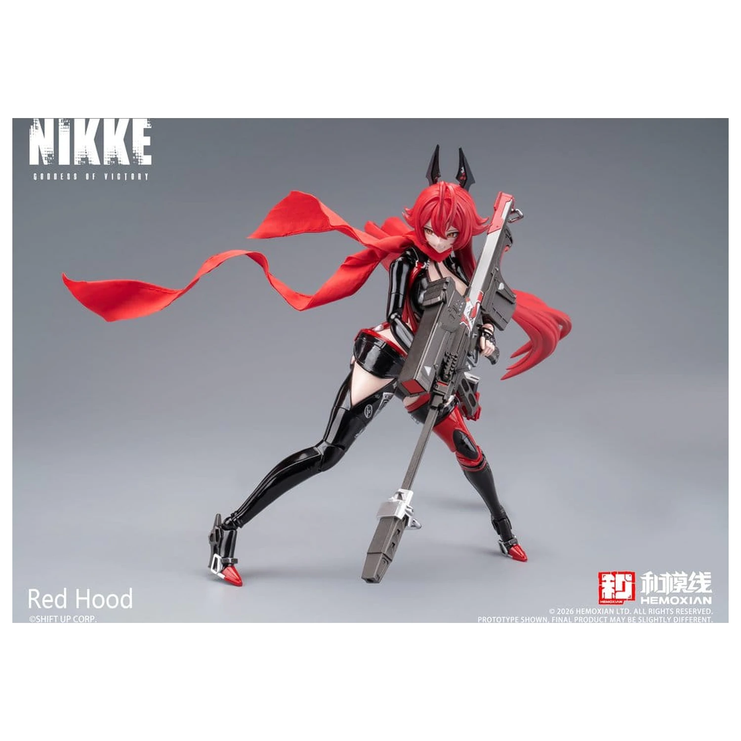 Goddess of Victory: Nikke Plastic Model Kit 1/12 Red Hood 18 cm produktová fotografia