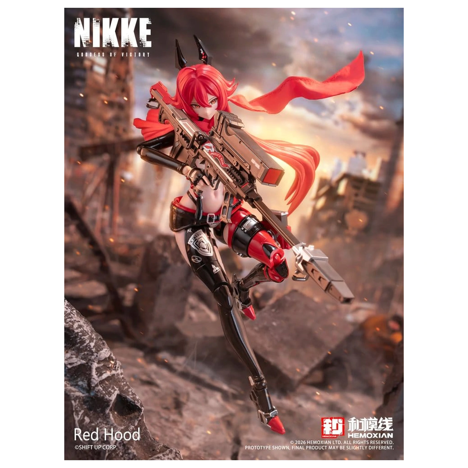 Goddess of Victory: Nikke Plastic Model Kit 1/12 Red Hood 18 cm produktová fotografia