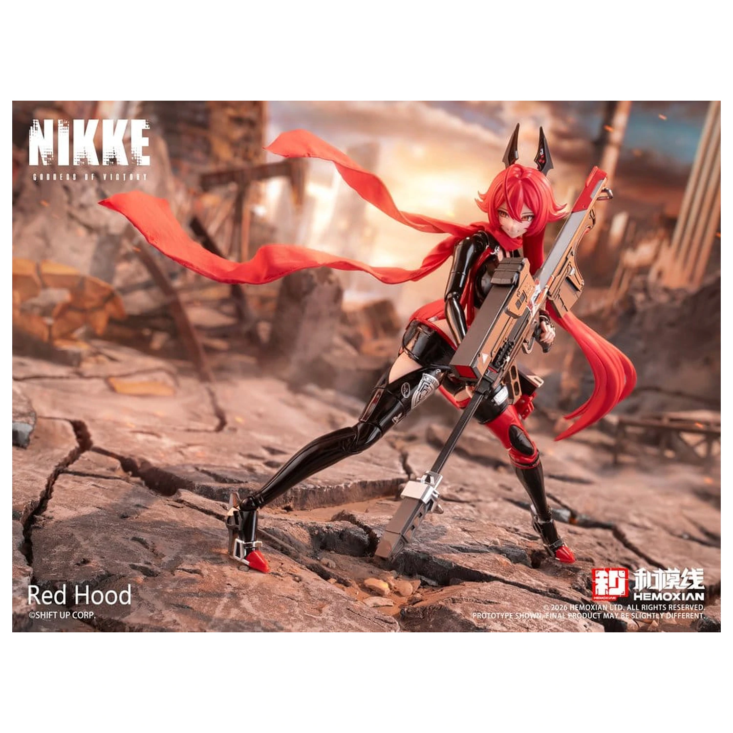 Goddess of Victory: Nikke Plastic Model Kit 1/12 Red Hood 18 cm produktová fotografia