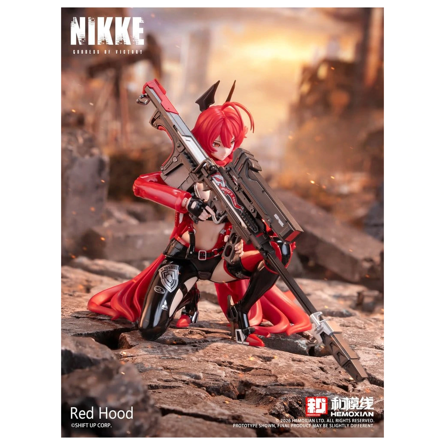 Goddess of Victory: Nikke Plastic Model Kit 1/12 Red Hood 18 cm produktová fotografia